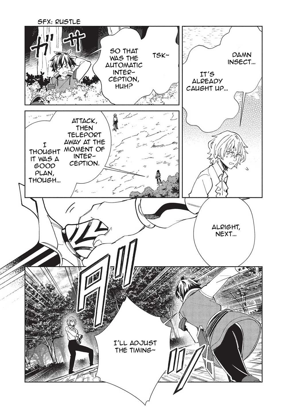 Welcome To Japan, Elf-San Chapter 58 - Page 13