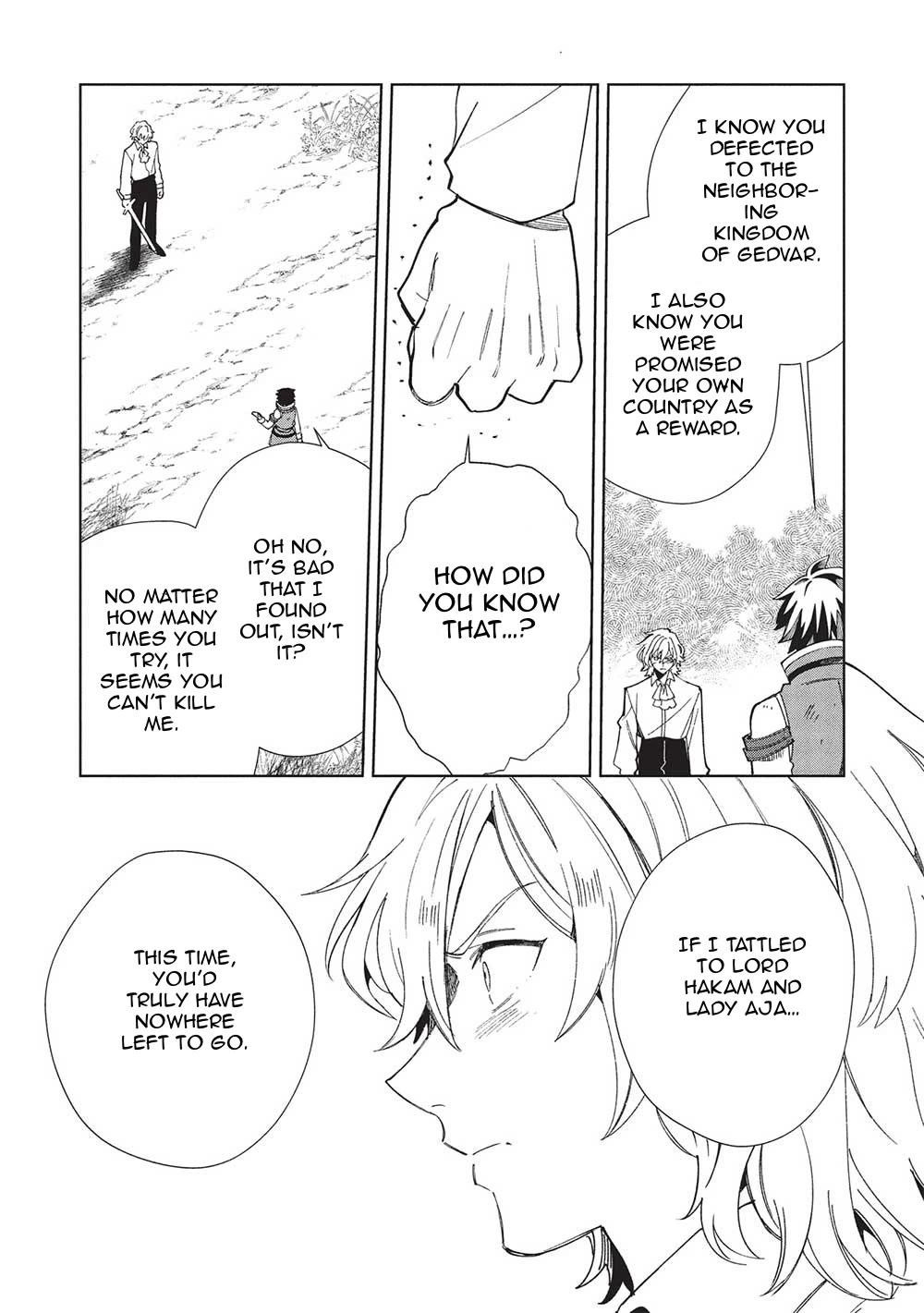 Welcome To Japan, Elf-San Chapter 59 - Page 12