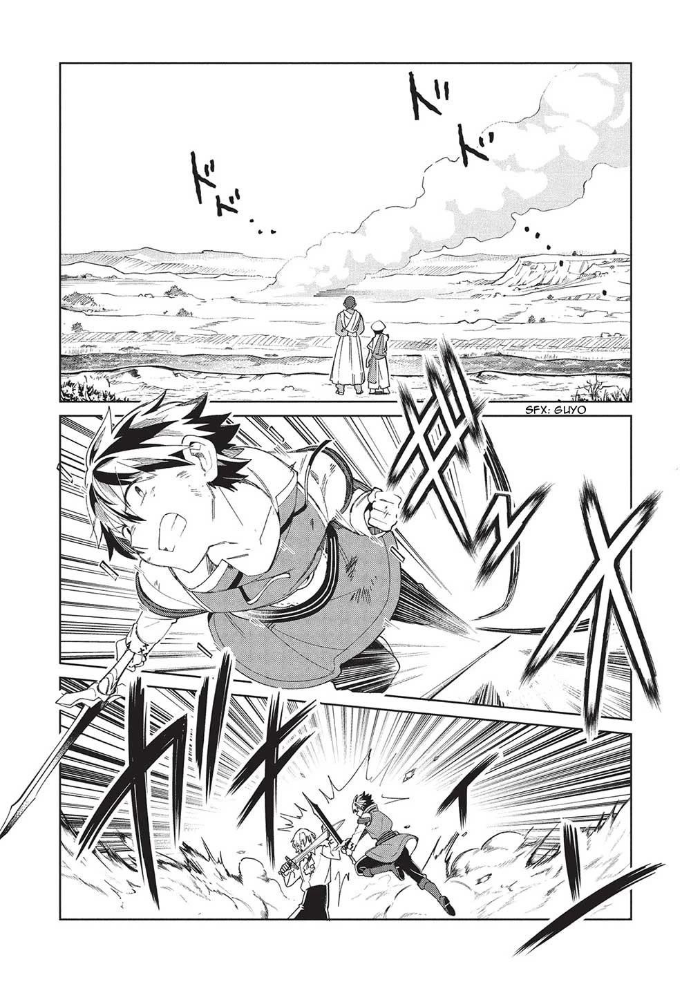 Welcome To Japan, Elf-San Chapter 59 - Page 2