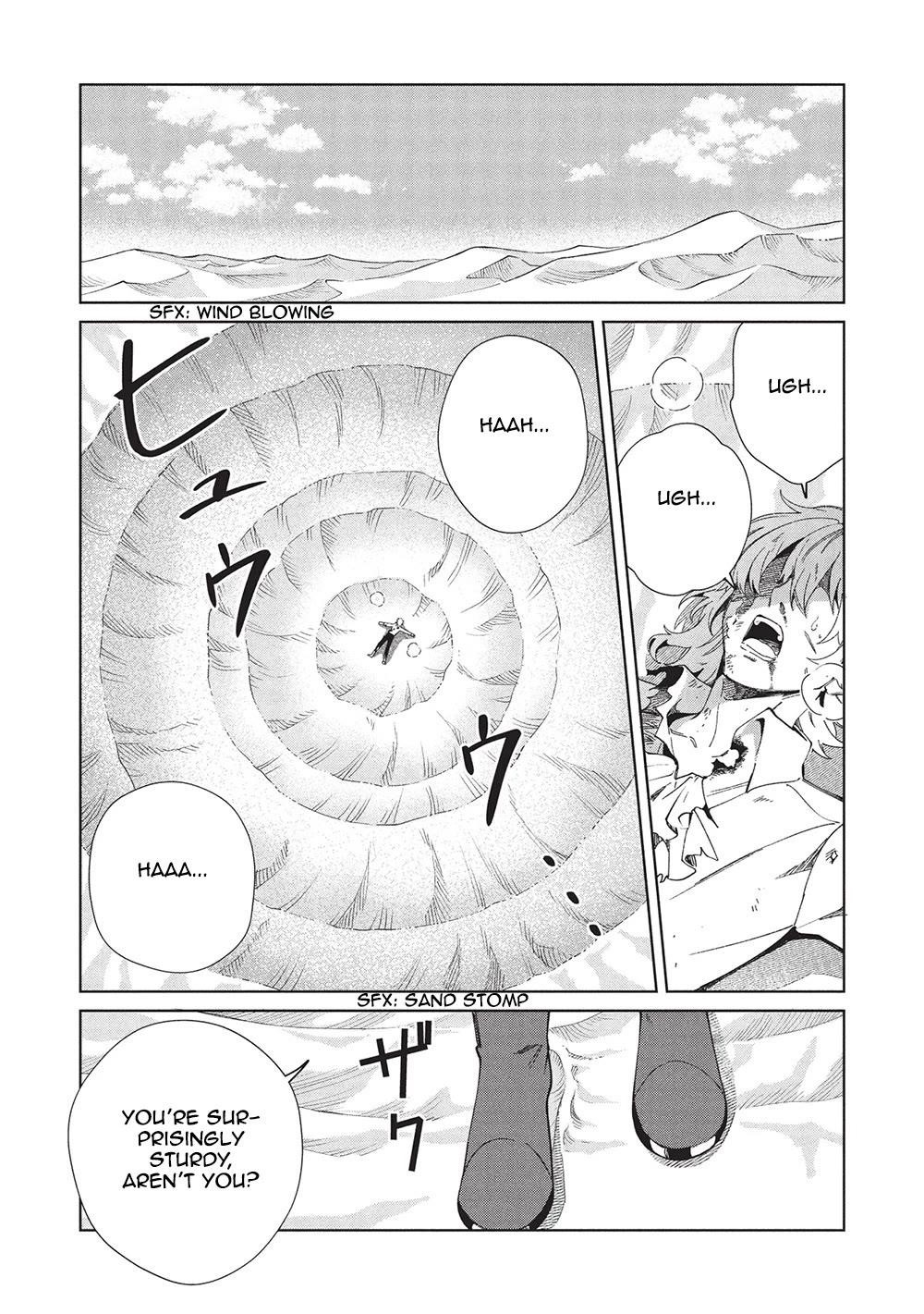 Welcome To Japan, Elf-San Chapter 60 - Page 2