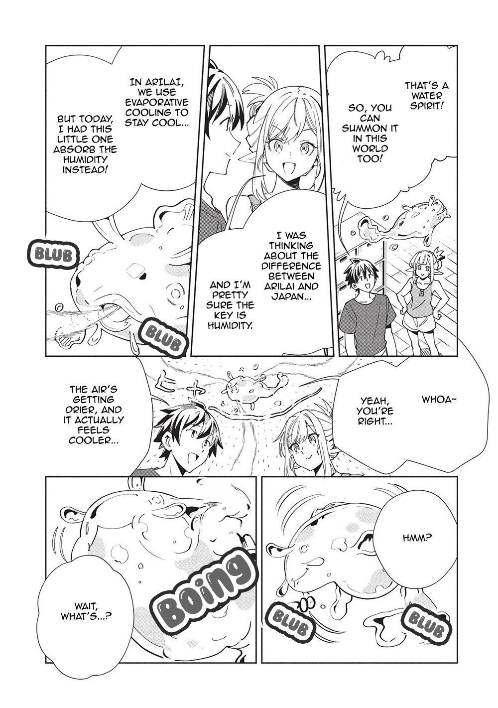 Welcome To Japan, Elf-San Chapter 61 - Page 23