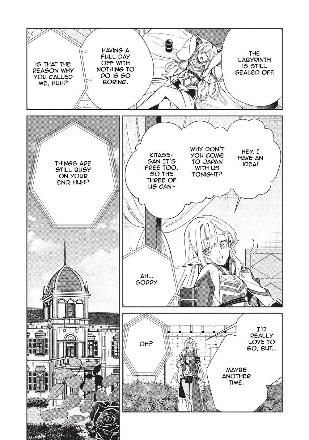 Welcome To Japan, Elf-San Chapter 61 - Page 4