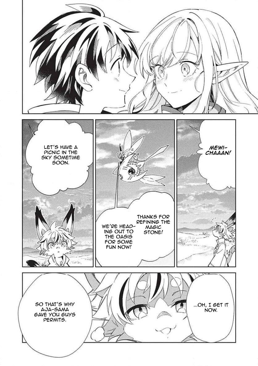 Welcome To Japan, Elf-San Chapter 64 - Page 20