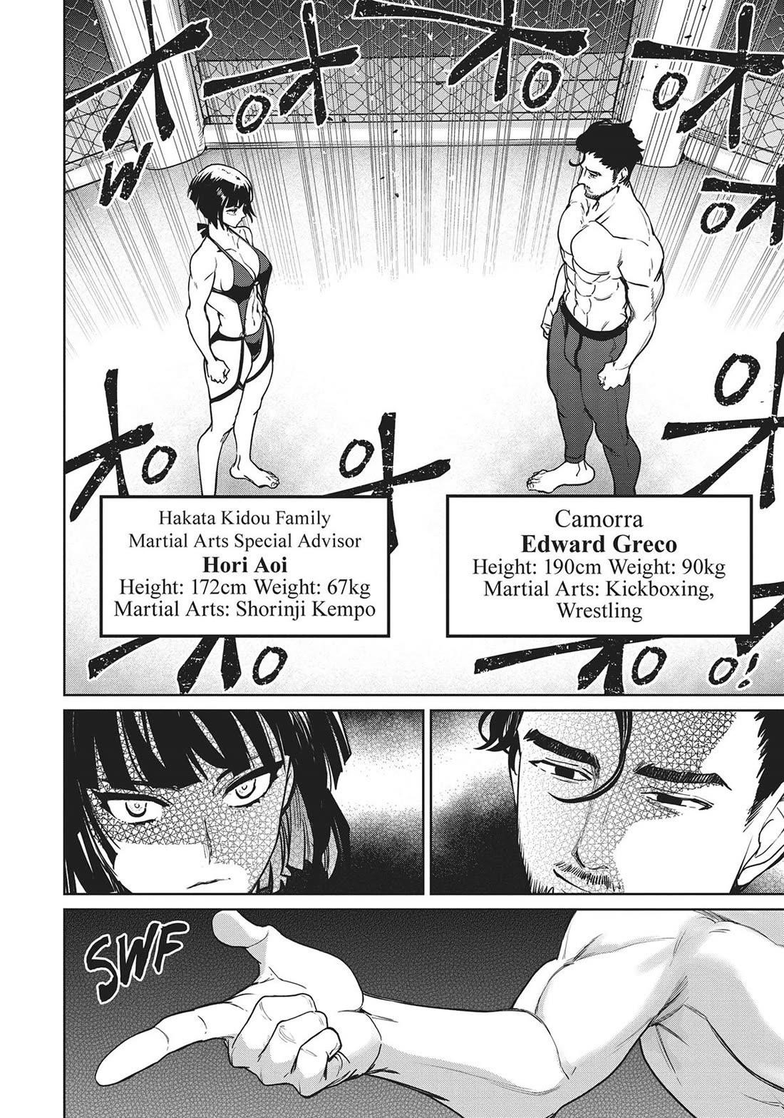 Succubus & Hitman Chapter 36 - Page 4