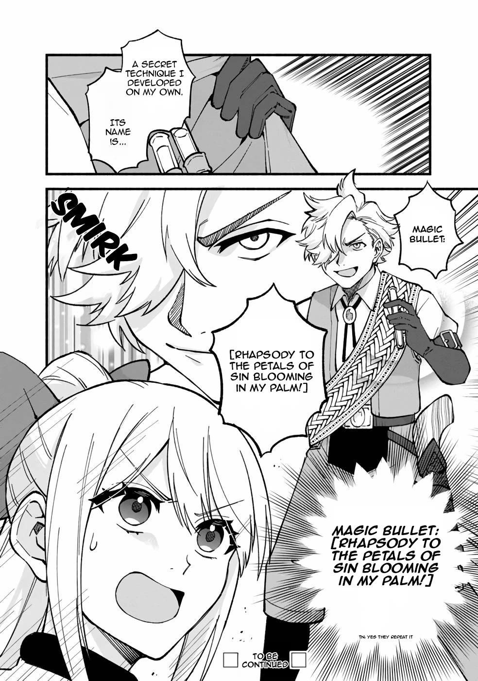 Boku no Kawaii Musume wa Futago no Kenja Chapter 19 - Page 17