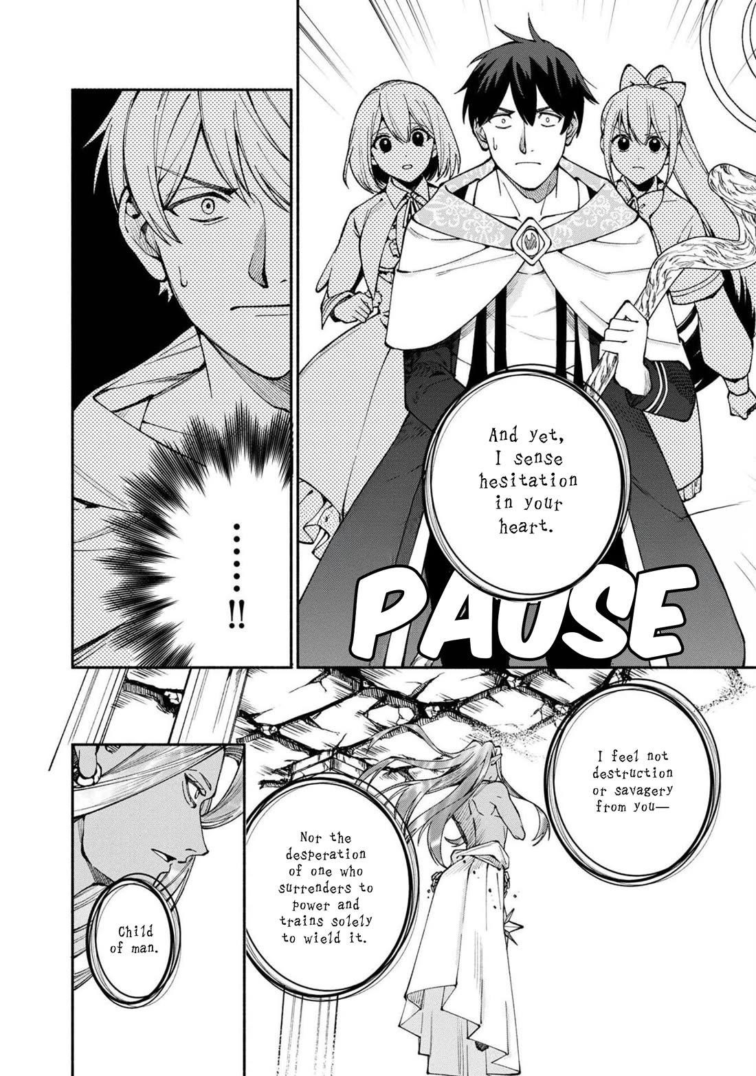 Boku no Kawaii Musume wa Futago no Kenja Chapter 22 - Page 11