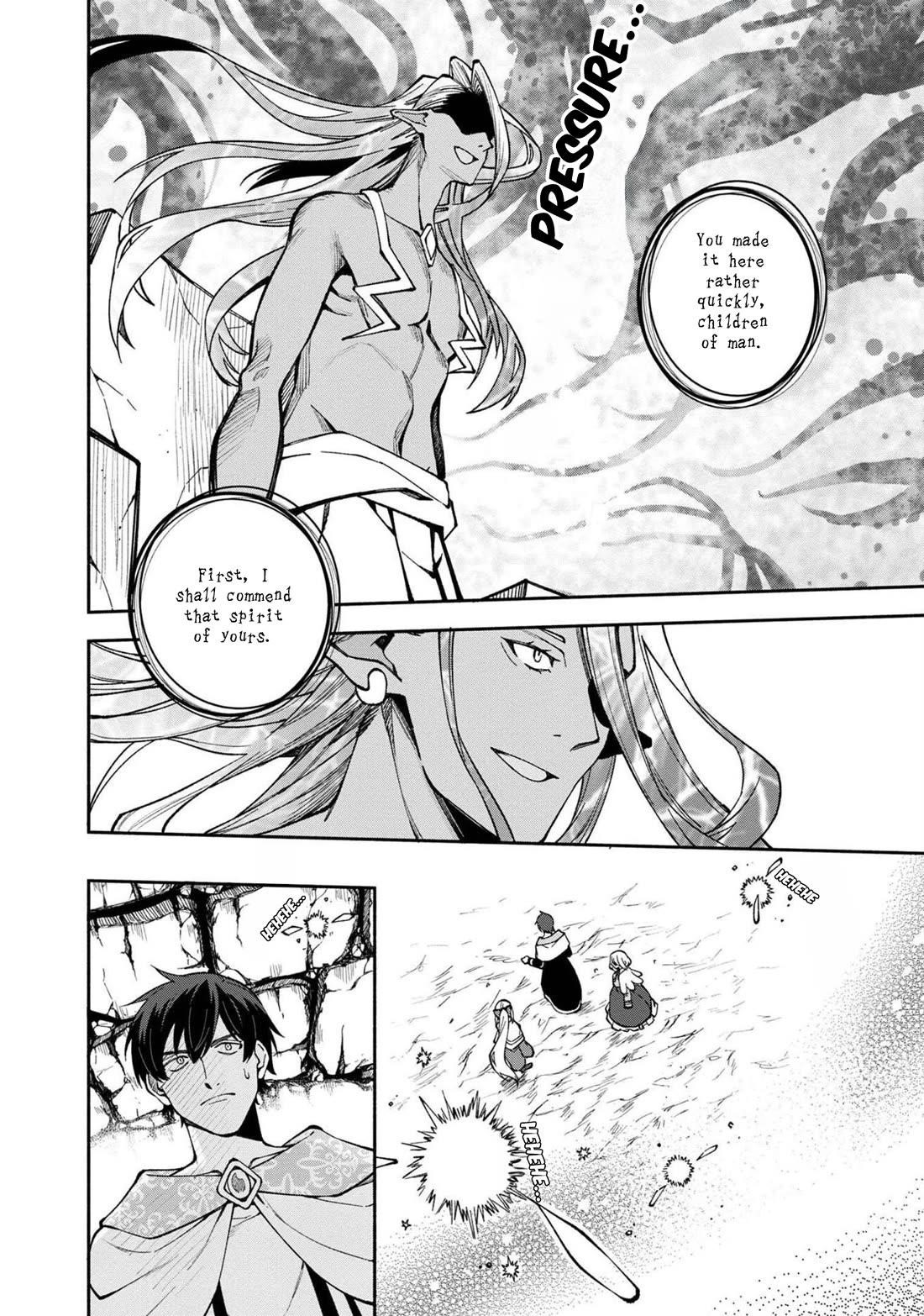 Boku no Kawaii Musume wa Futago no Kenja Chapter 22 - Page 7