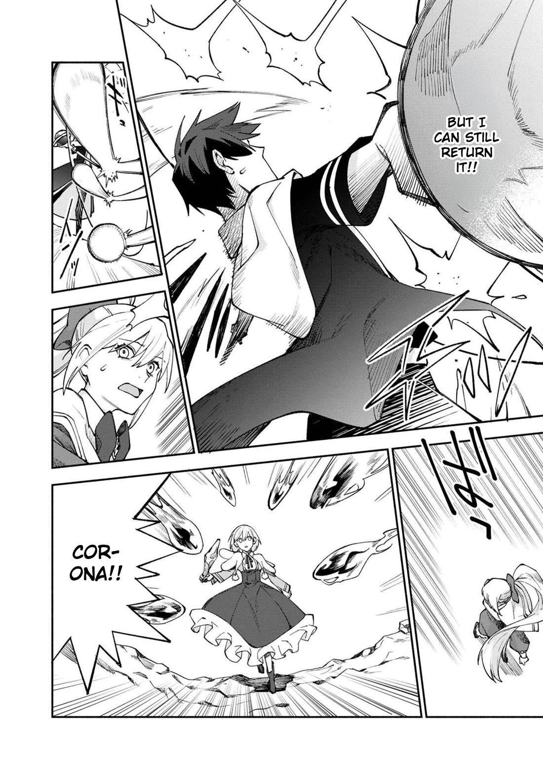 Boku no Kawaii Musume wa Futago no Kenja Chapter 25 - Page 12