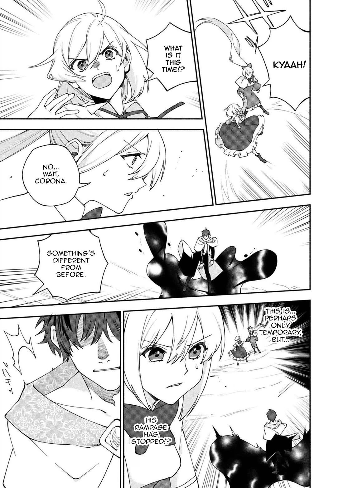 Boku no Kawaii Musume wa Futago no Kenja Chapter 27 - Page 15