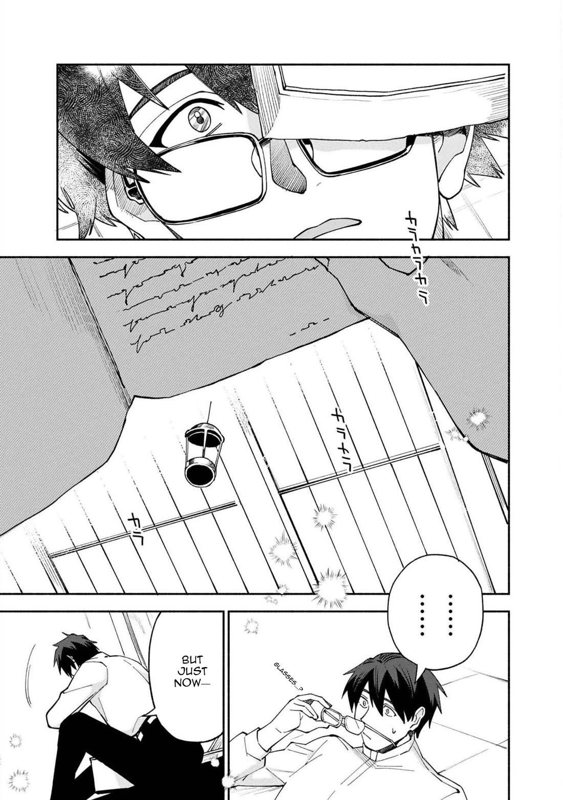 Boku no Kawaii Musume wa Futago no Kenja Chapter 27 - Page 25