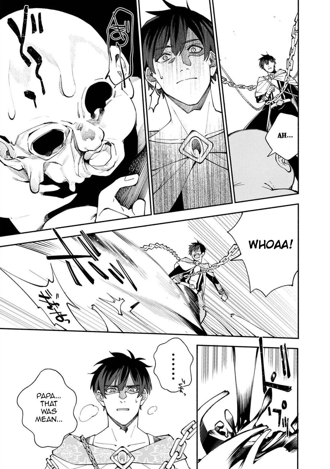 Boku no Kawaii Musume wa Futago no Kenja Chapter 27 - Page 7
