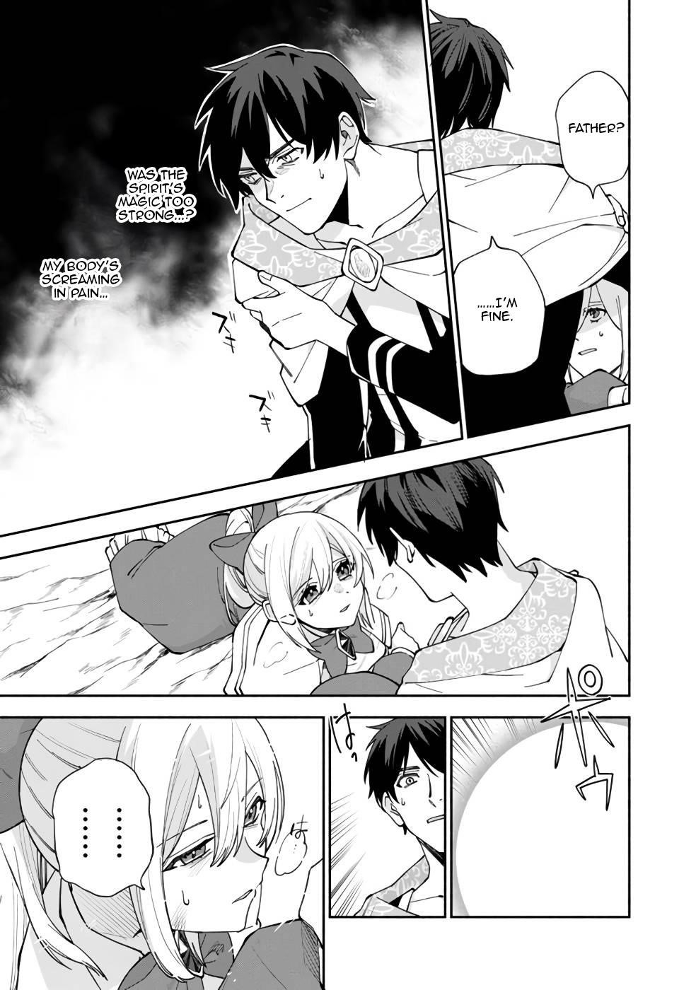 Boku no Kawaii Musume wa Futago no Kenja Chapter 28 - Page 18