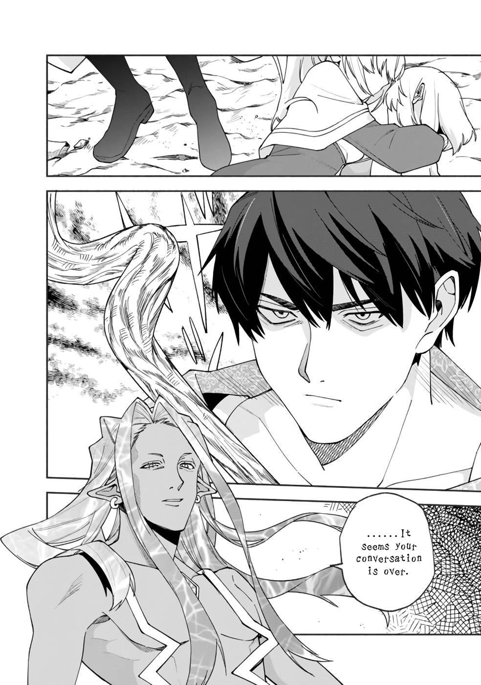 Boku no Kawaii Musume wa Futago no Kenja Chapter 28 - Page 21