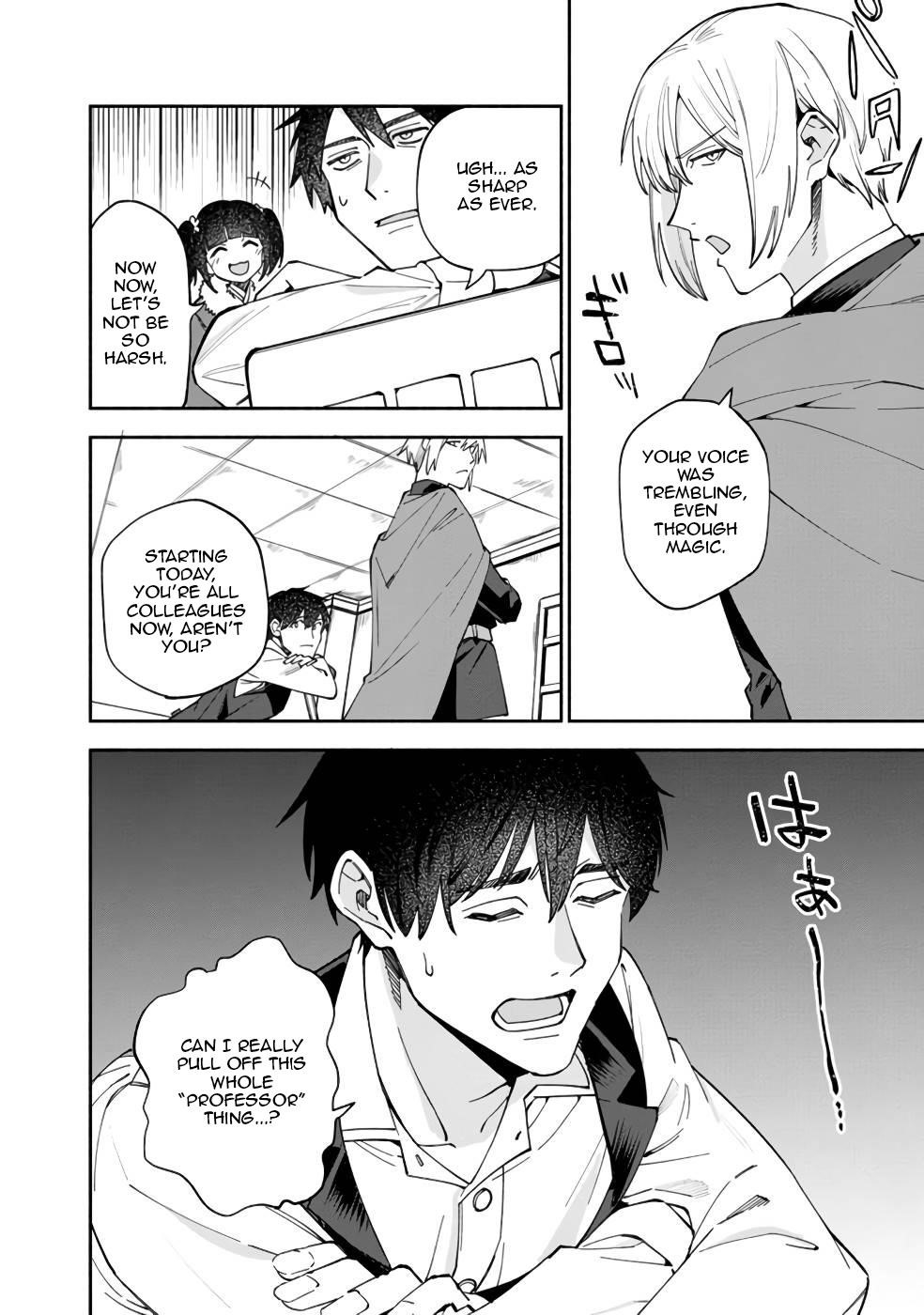 Boku no Kawaii Musume wa Futago no Kenja Chapter 31 - Page 15