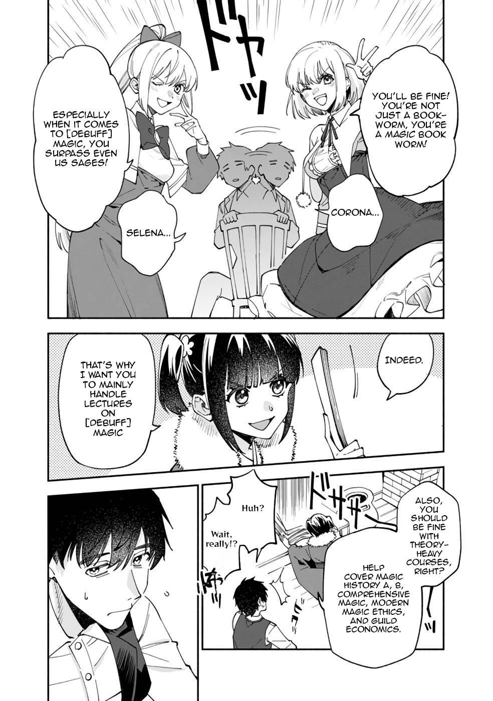 Boku no Kawaii Musume wa Futago no Kenja Chapter 31 - Page 17