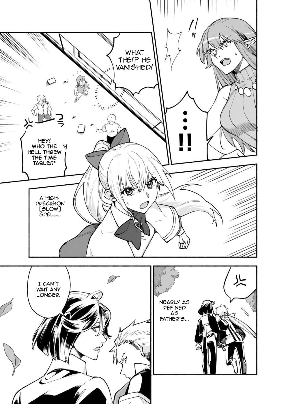 Boku no Kawaii Musume wa Futago no Kenja Chapter 37 - Page 18