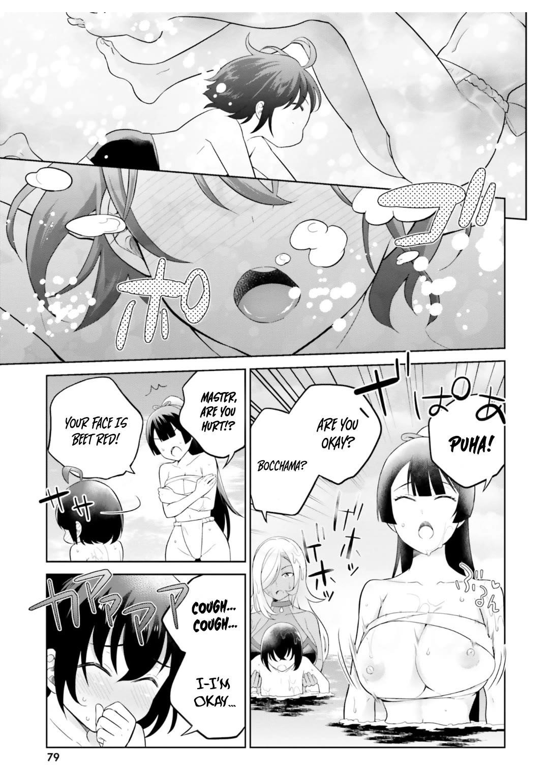 Genius Hero and Maid Sister Chapter 24 - Page 11