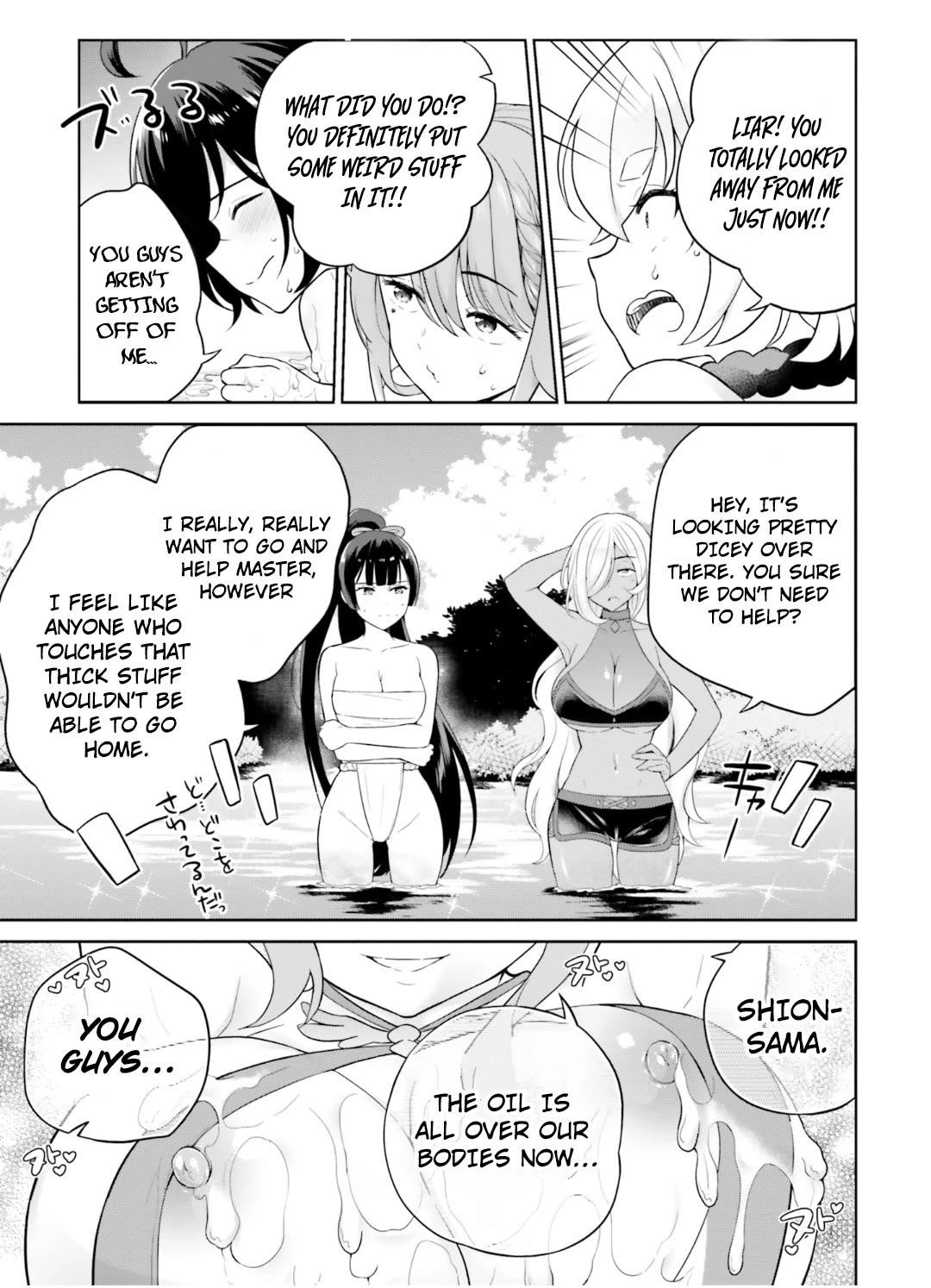 Genius Hero and Maid Sister Chapter 24 - Page 17