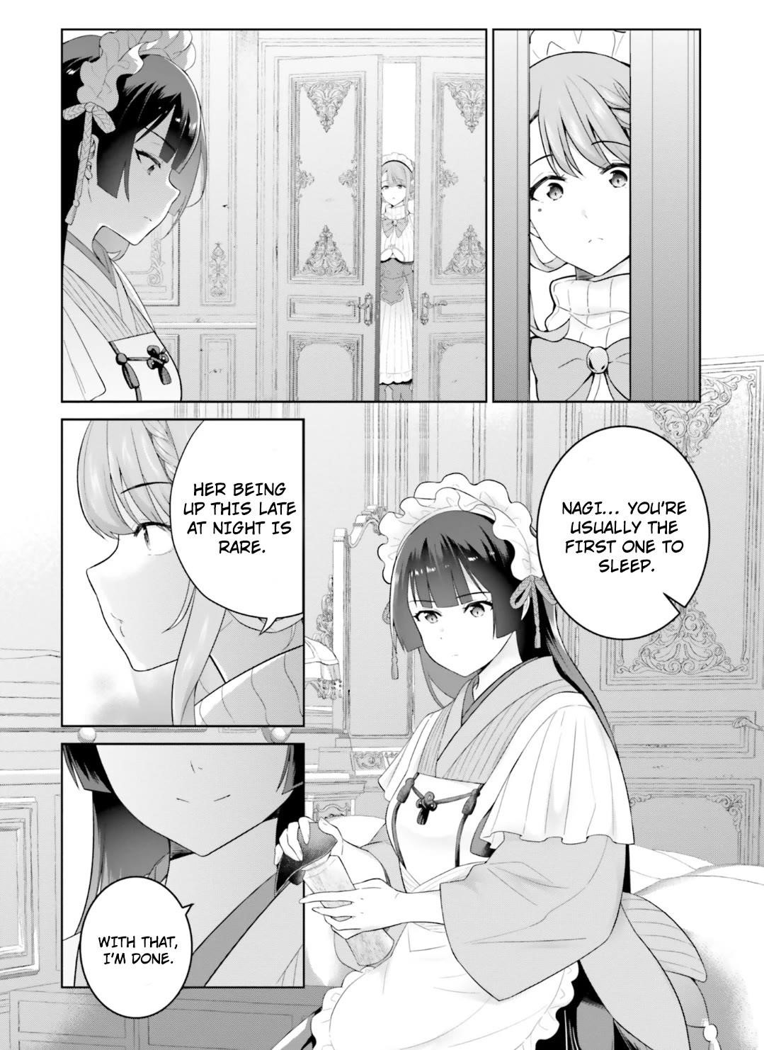 Genius Hero and Maid Sister Chapter 24 - Page 20