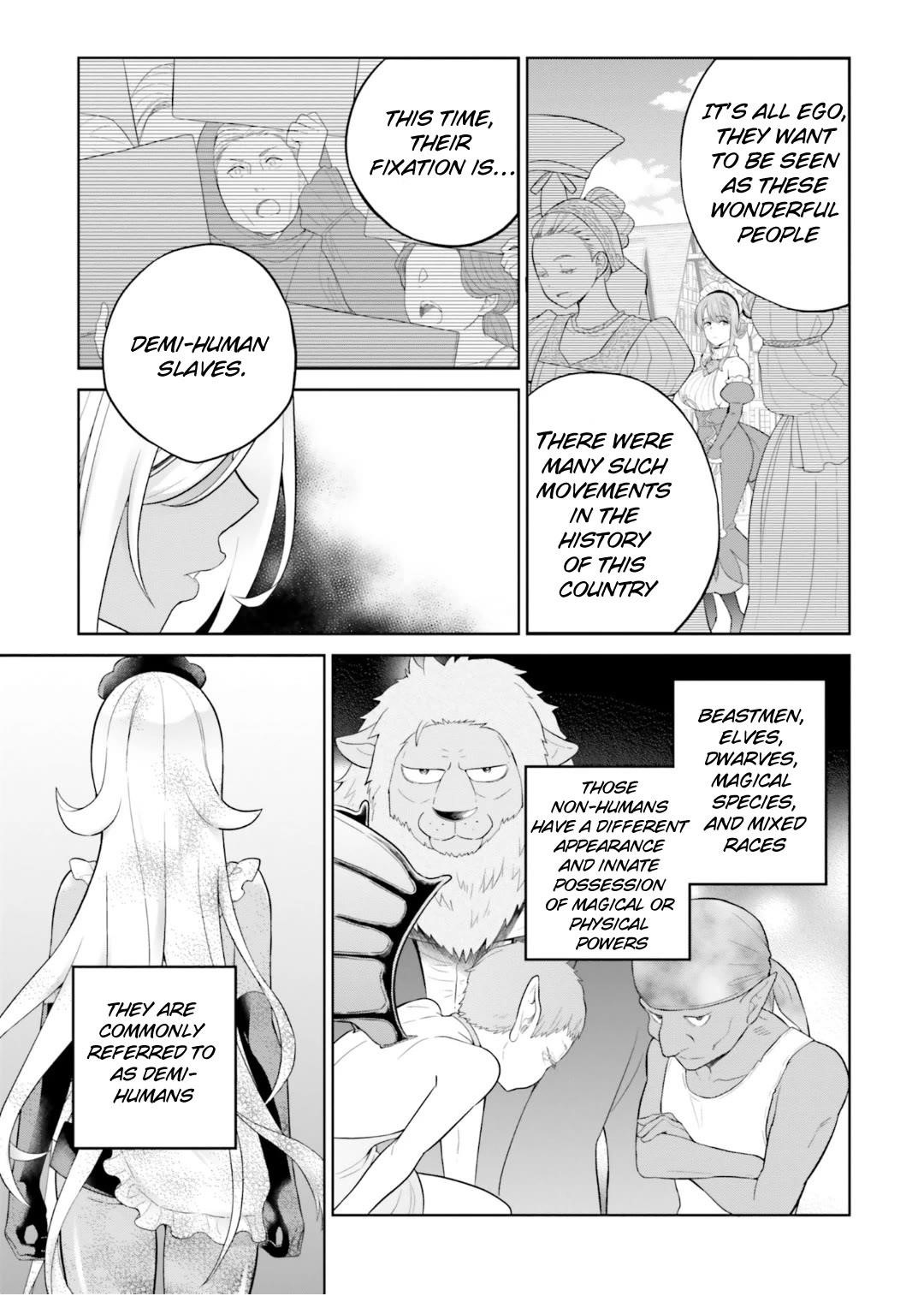 Genius Hero and Maid Sister Chapter 26 - Page 7