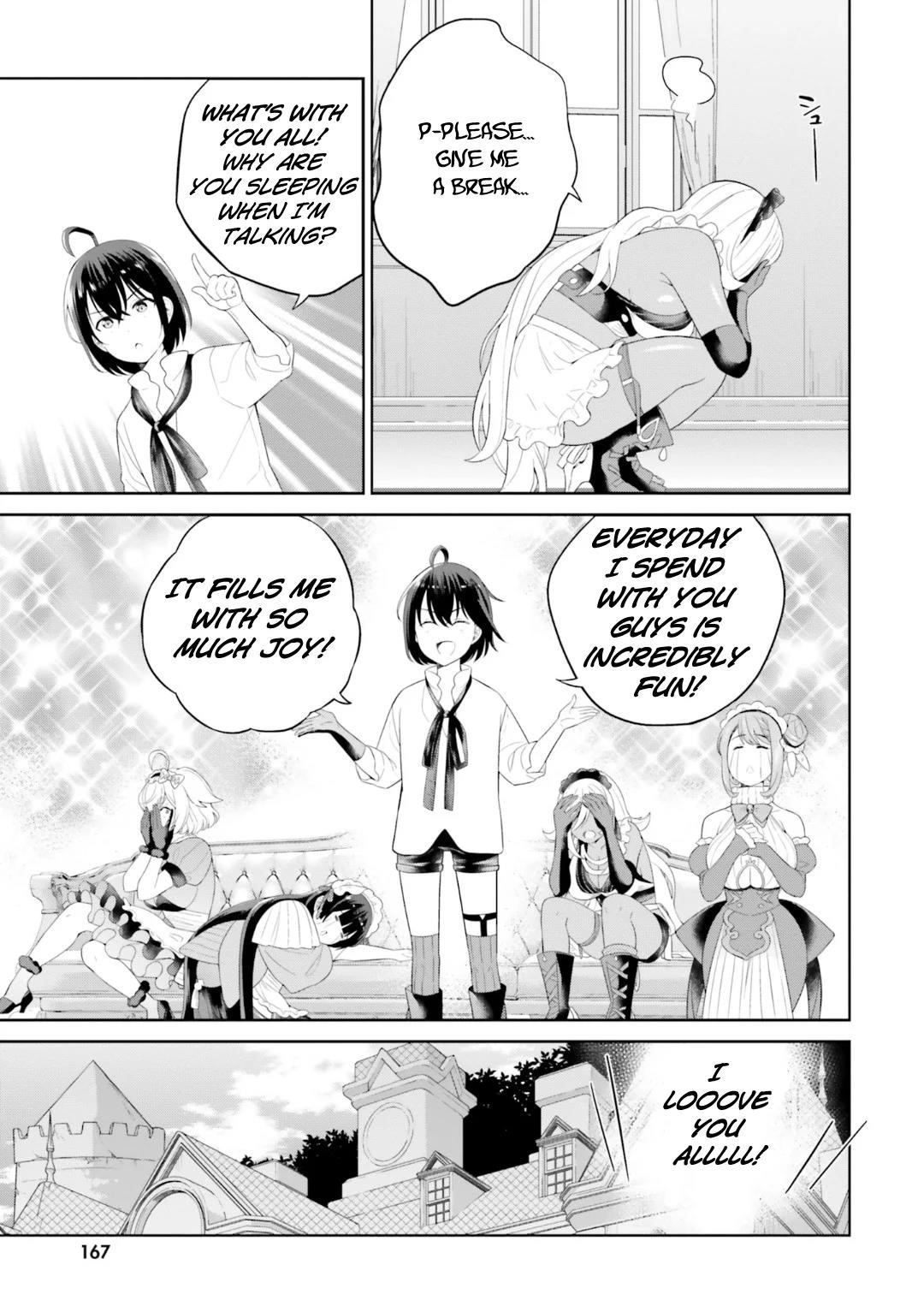 Genius Hero and Maid Sister Chapter 27 - Page 23