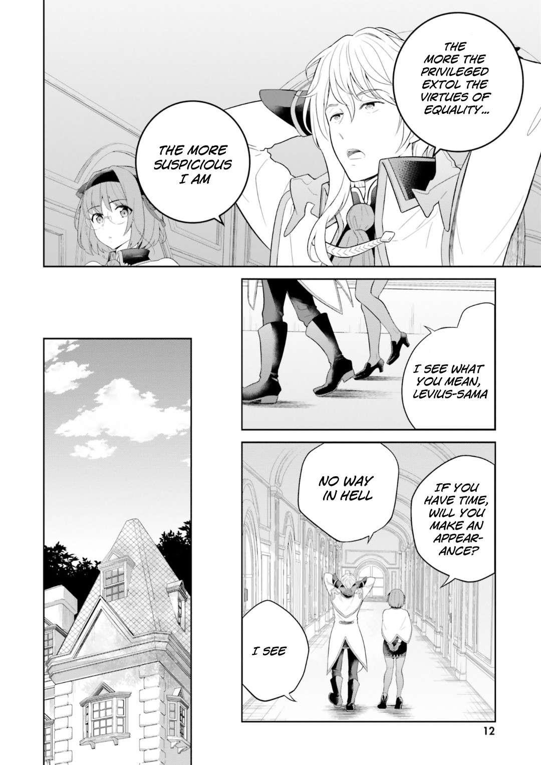 Genius Hero and Maid Sister Chapter 28 - Page 12