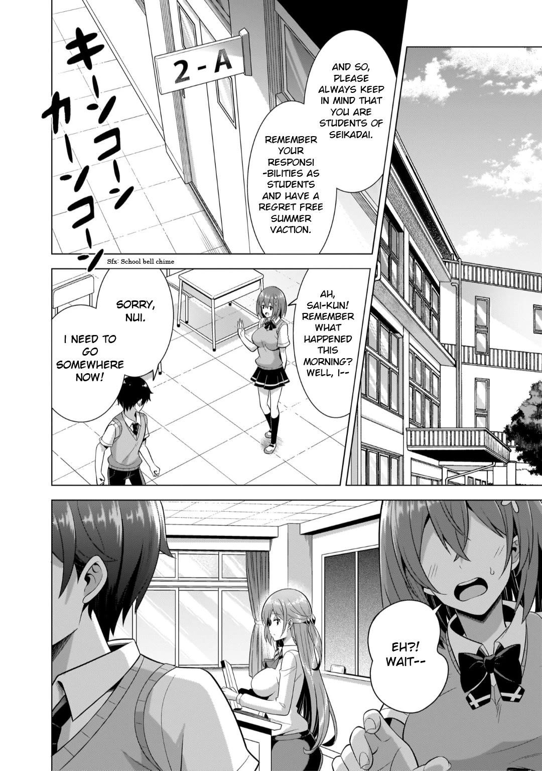 Boku No Kanojo Sensei Chapter 44 - Page 25