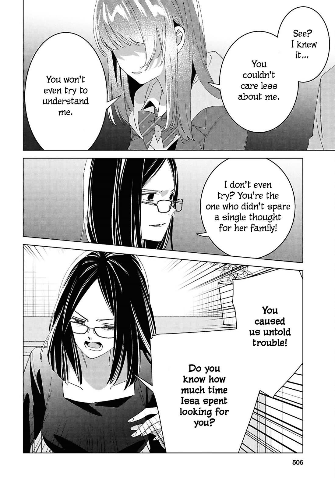 I Shaved. Then I Brought A High School Girl Home Chapter 62 - Page 10