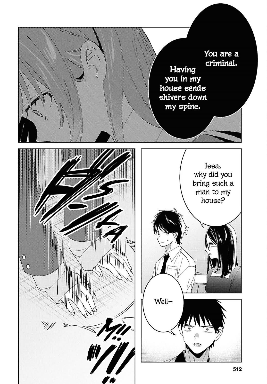 I Shaved. Then I Brought A High School Girl Home Chapter 62 - Page 16