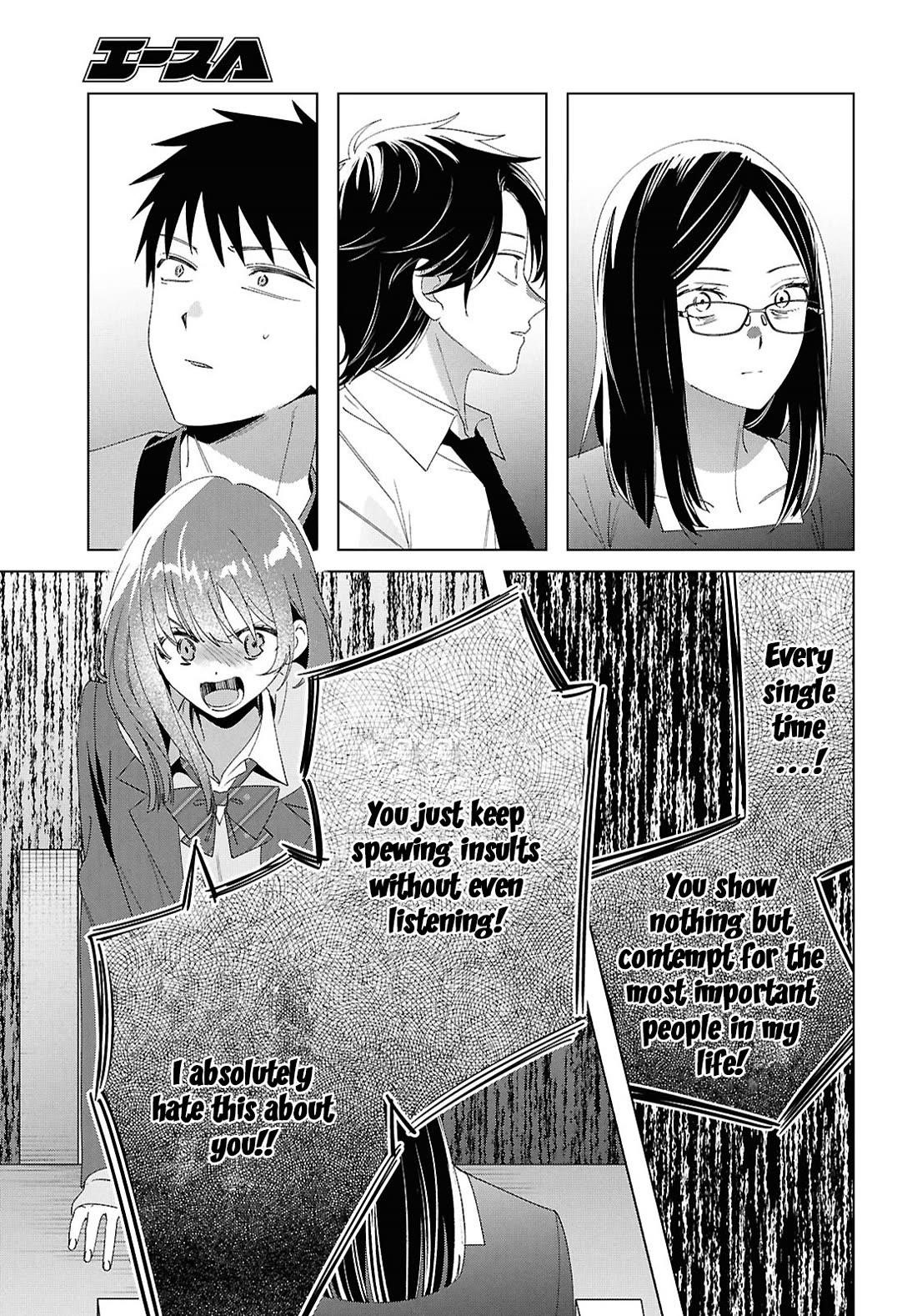 I Shaved. Then I Brought A High School Girl Home Chapter 62 - Page 17