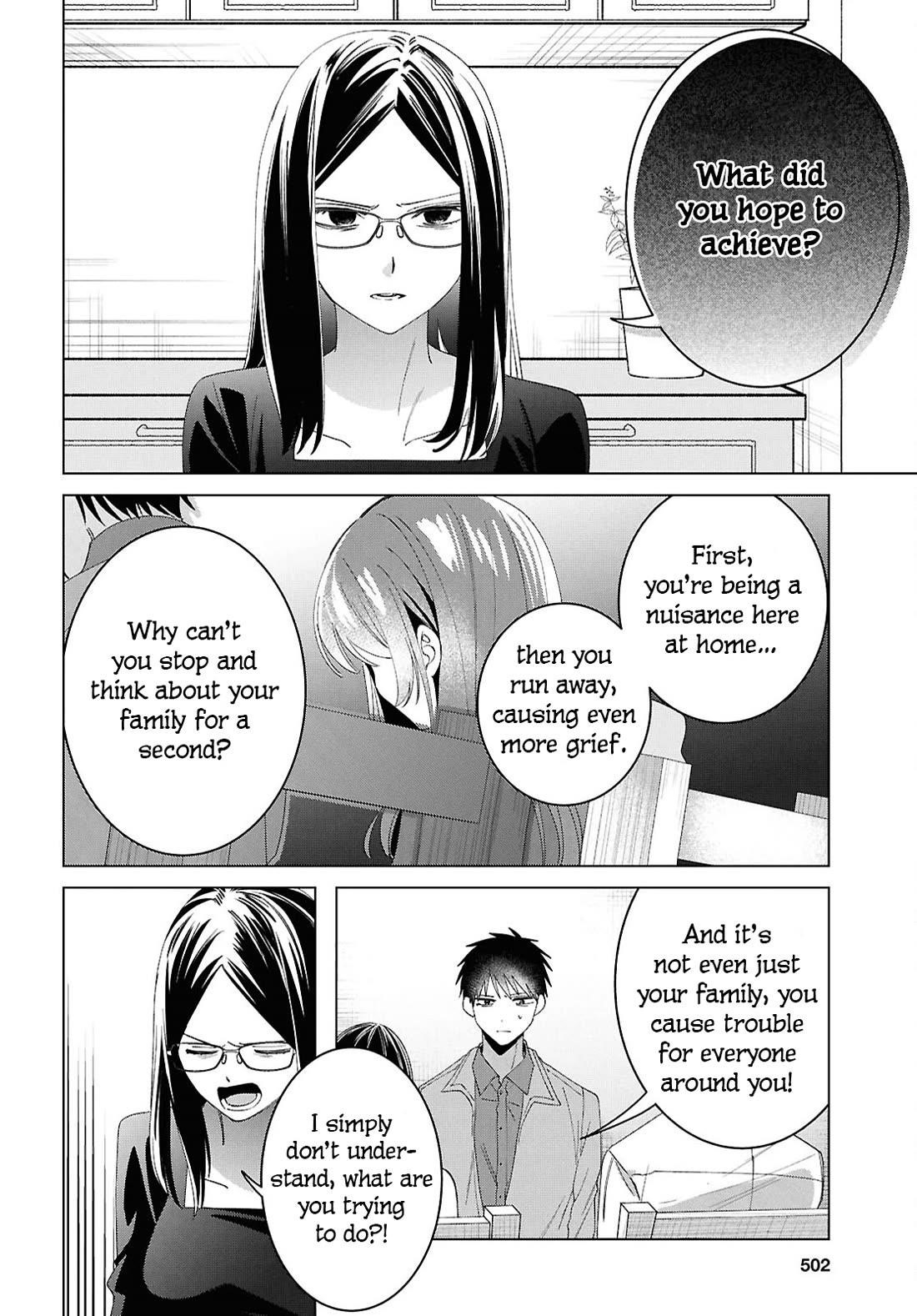 I Shaved. Then I Brought A High School Girl Home Chapter 62 - Page 6