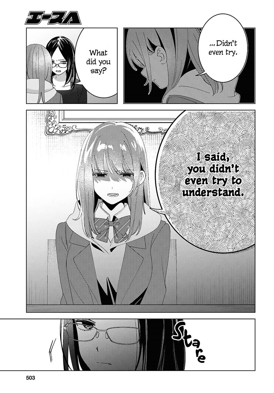 I Shaved. Then I Brought A High School Girl Home Chapter 62 - Page 7