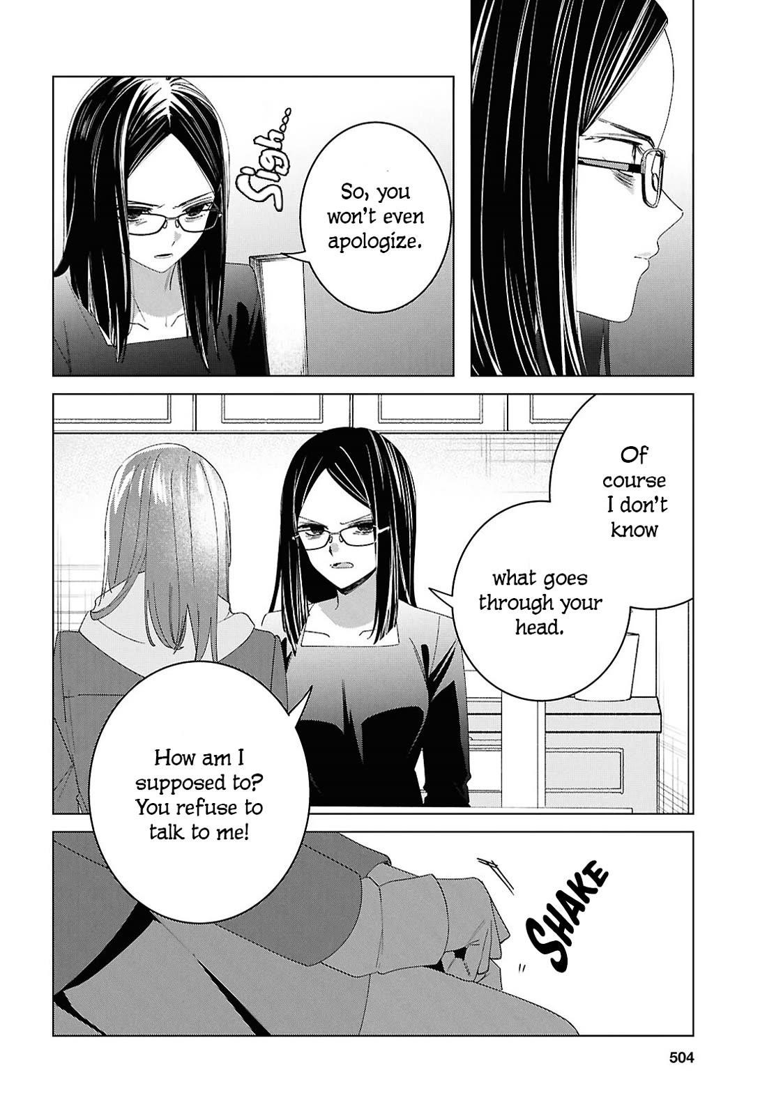 I Shaved. Then I Brought A High School Girl Home Chapter 62 - Page 8