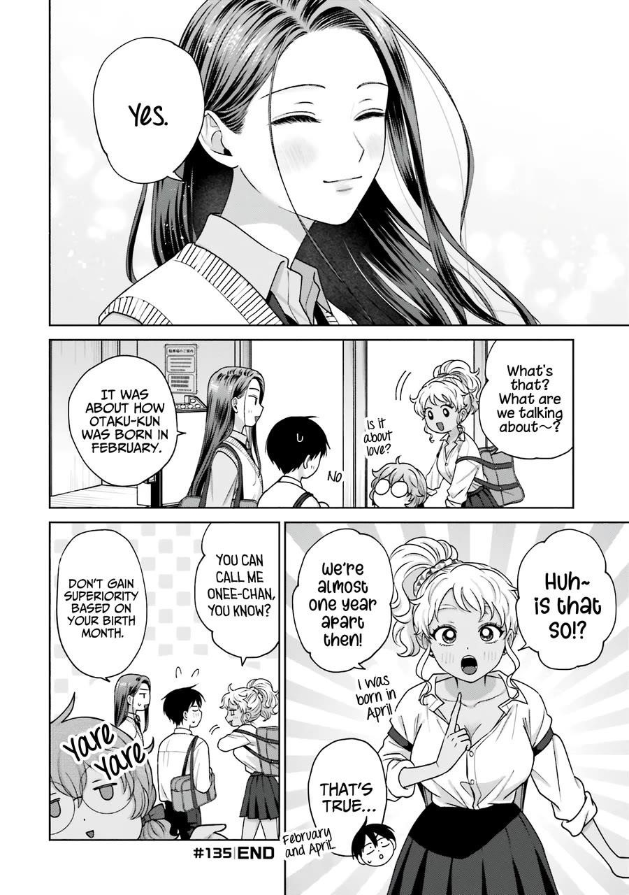 Gal Can’t Be Kind to Otaku!? Chapter 31 - Page 17