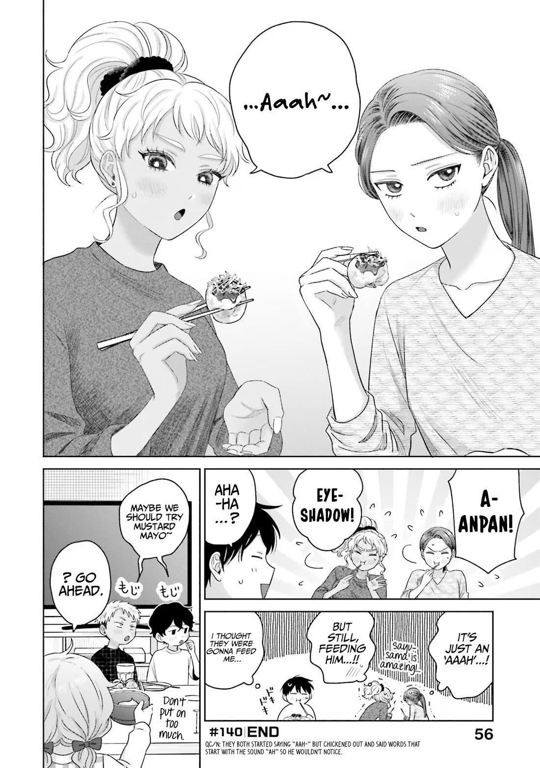 Gal Can’t Be Kind to Otaku!? Chapter 33 - Page 4