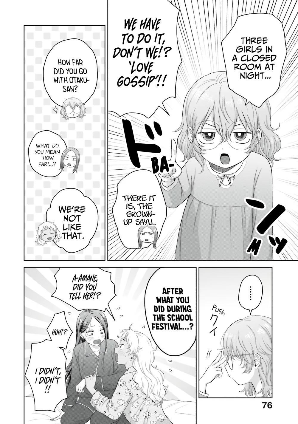 Gal Can’t Be Kind to Otaku!? Chapter 34 - Page 10