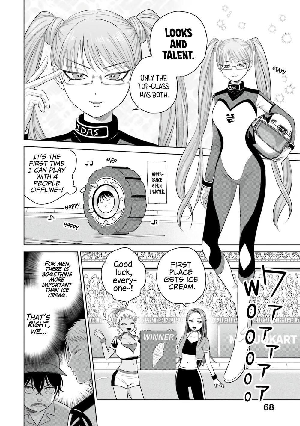 Gal Can’t Be Kind to Otaku!? Chapter 34 - Page 2