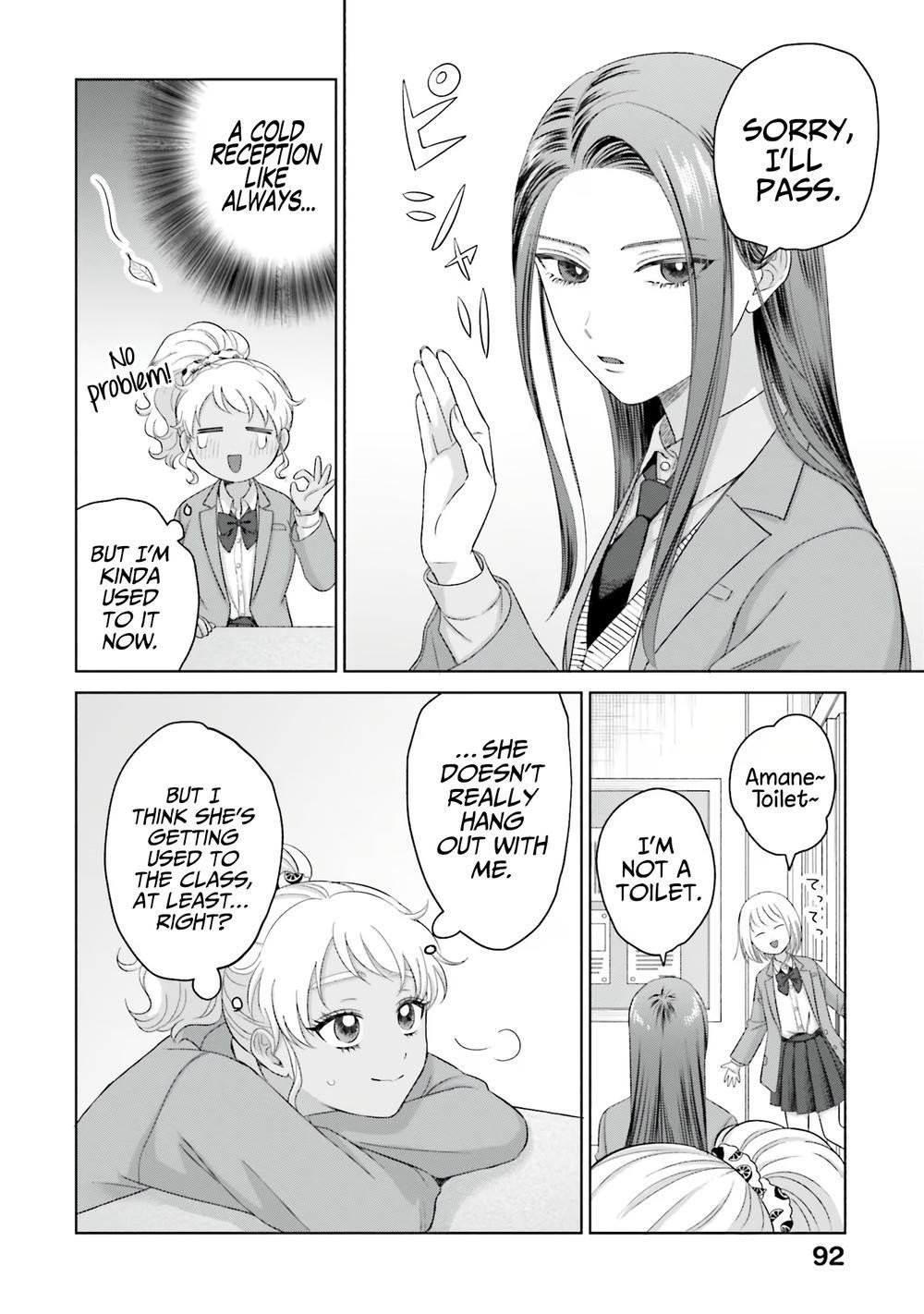 Gal Can’t Be Kind to Otaku!? Chapter 35 - Page 10