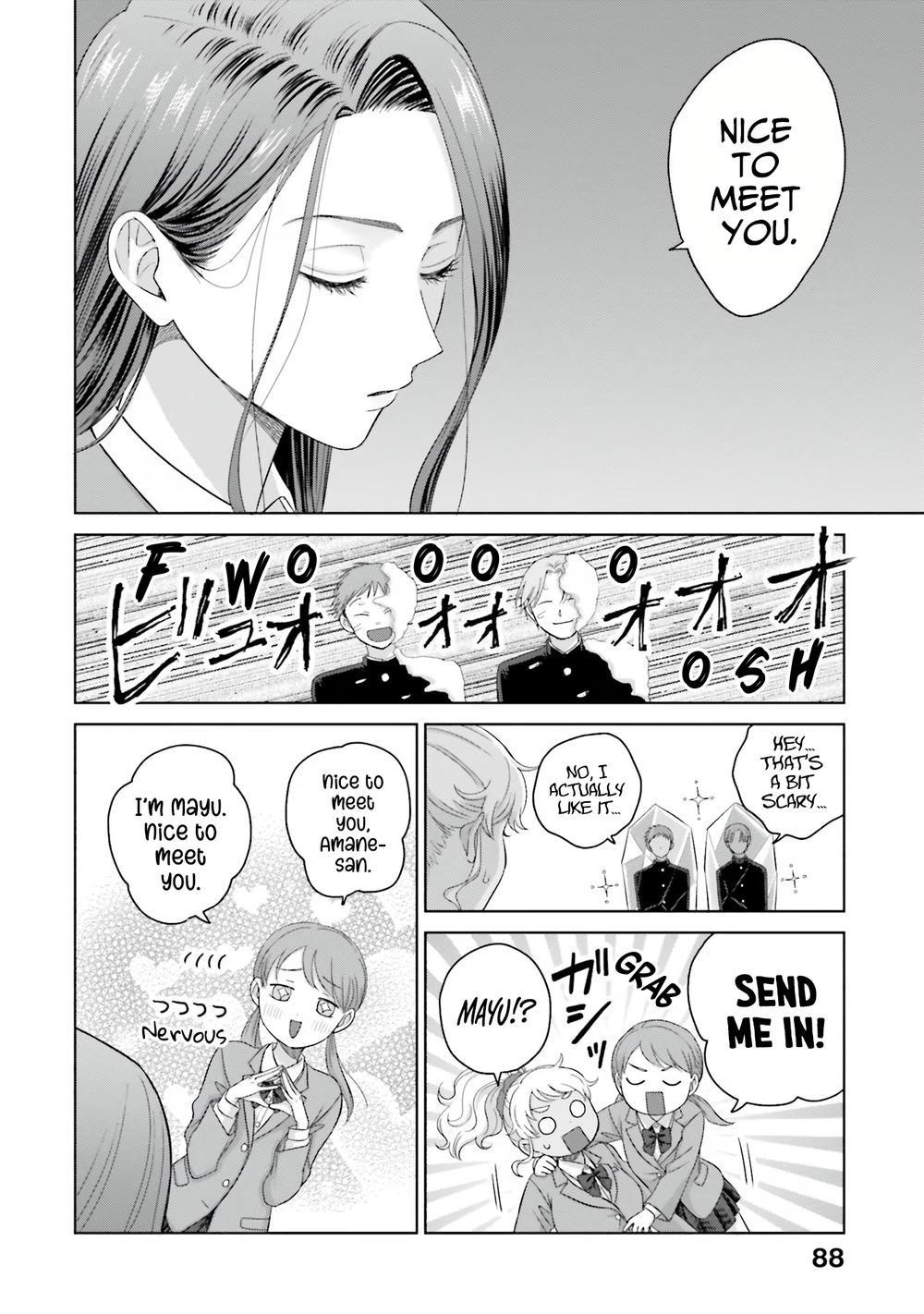 Gal Can’t Be Kind to Otaku!? Chapter 35 - Page 6