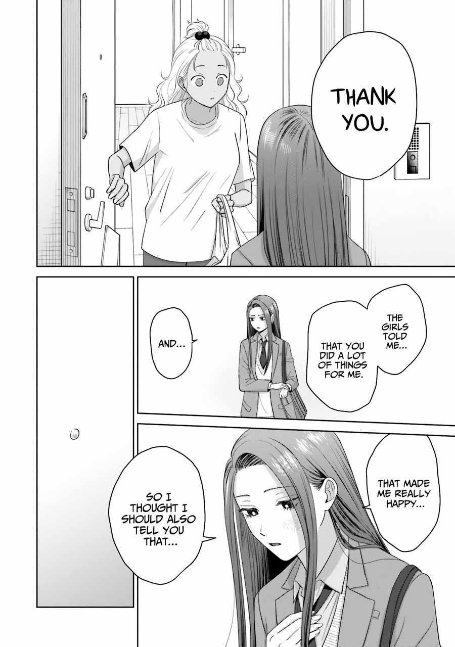 Gal Can’t Be Kind to Otaku!? Chapter 36 - Page 11