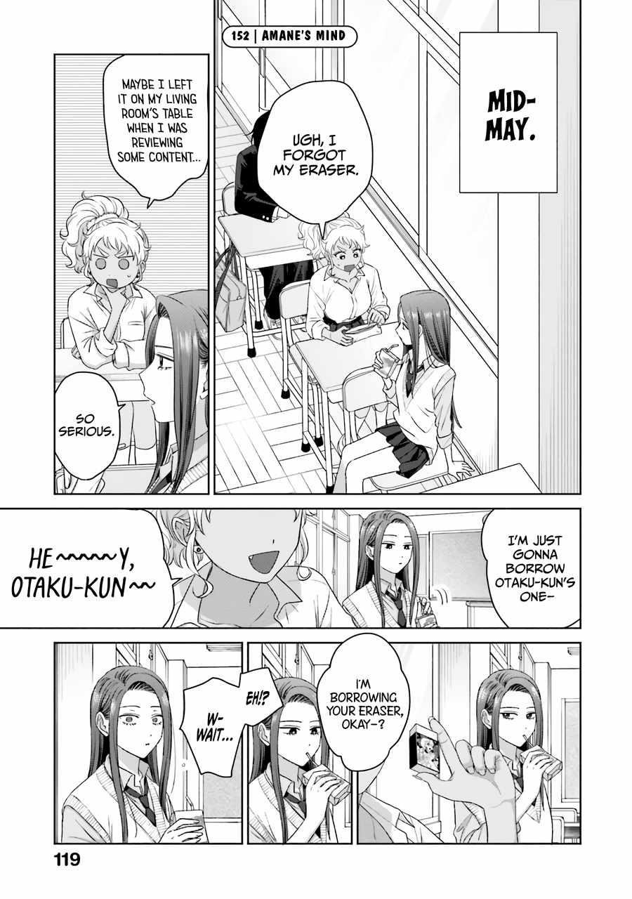 Gal Can’t Be Kind to Otaku!? Chapter 36 - Page 16