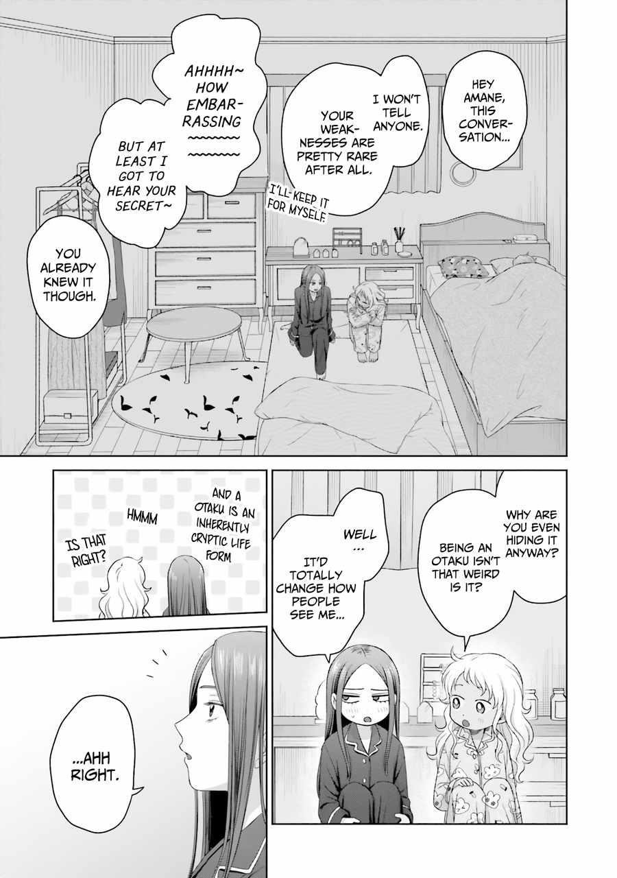 Gal Can’t Be Kind to Otaku!? Chapter 37 - Page 10