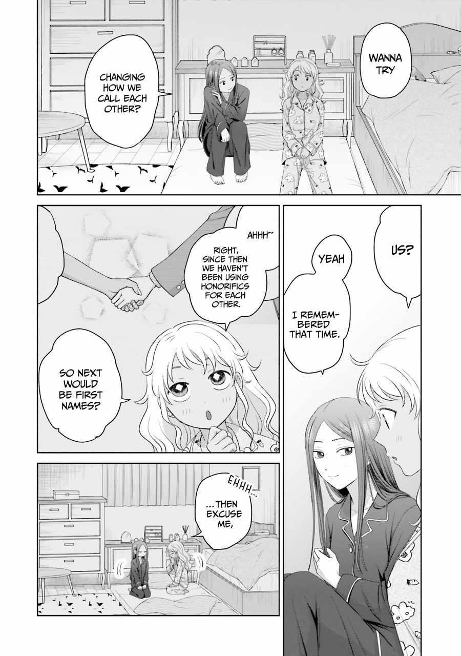 Gal Can’t Be Kind to Otaku!? Chapter 37 - Page 11