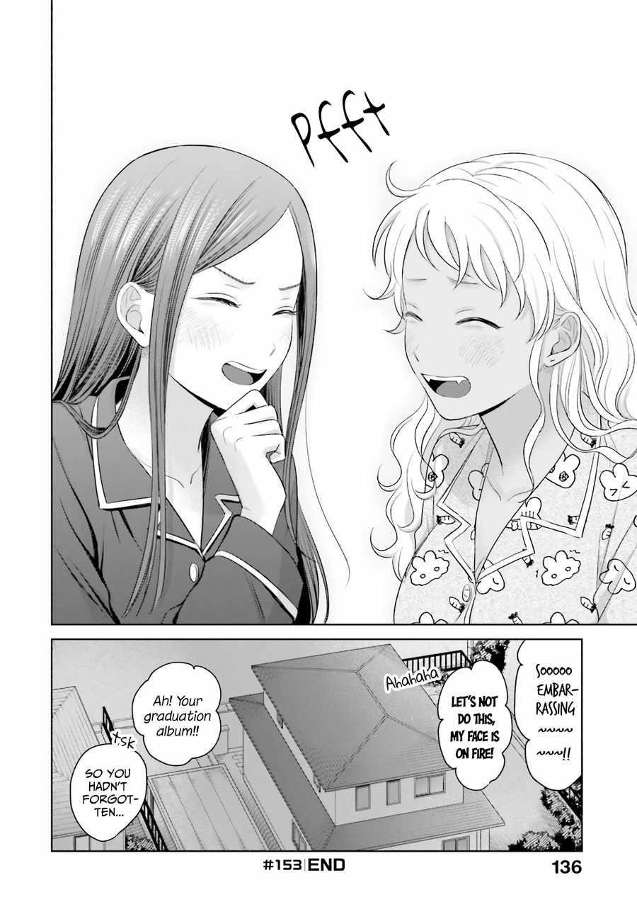 Gal Can’t Be Kind to Otaku!? Chapter 37 - Page 13