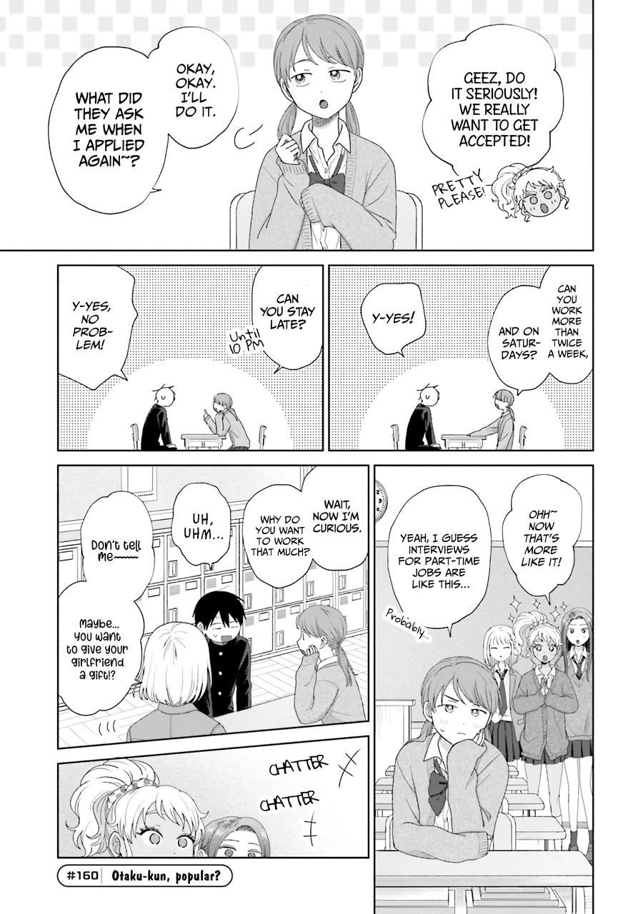 Gal Can’t Be Kind to Otaku!? Chapter 38 - Page 25