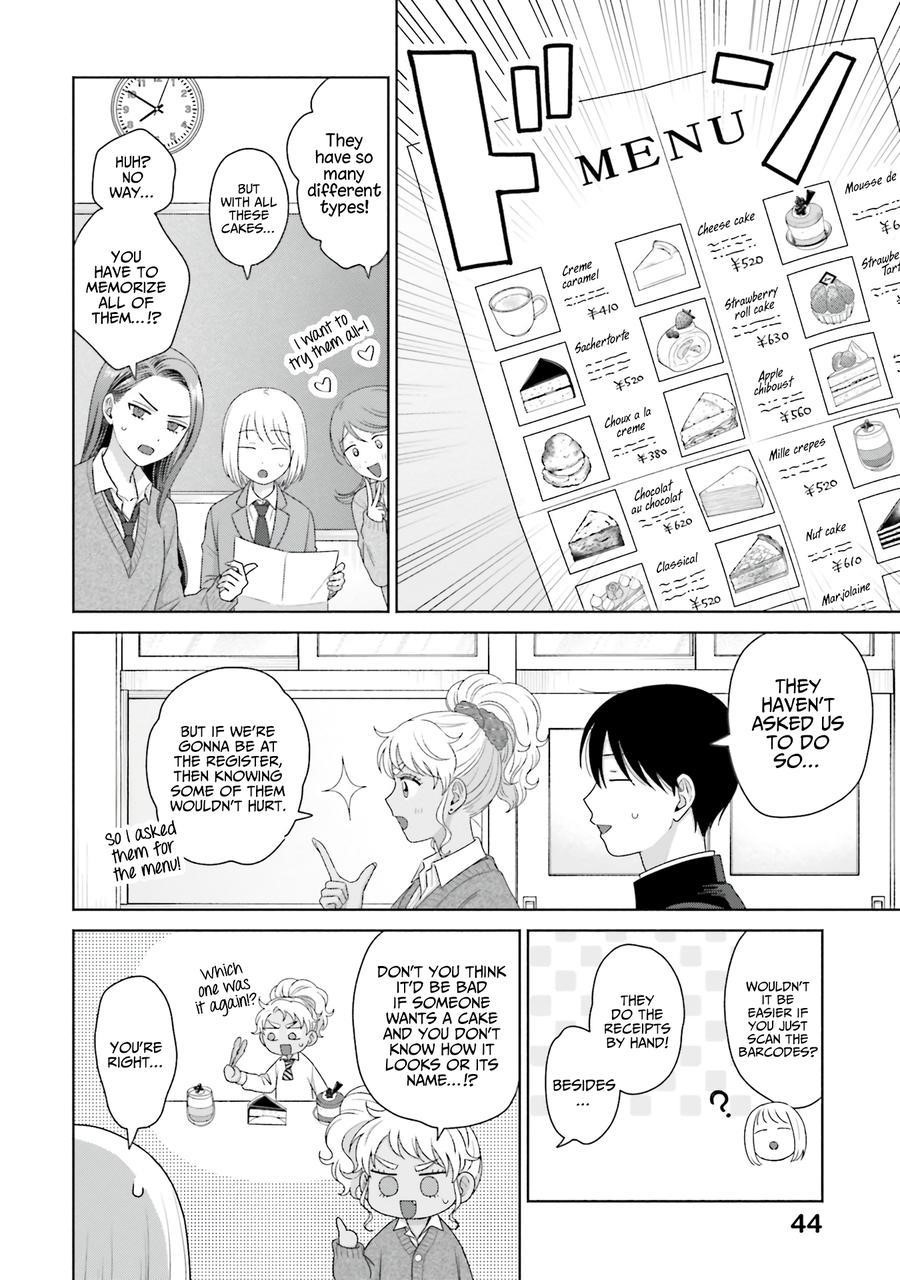 Gal Can’t Be Kind to Otaku!? Chapter 39 - Page 15