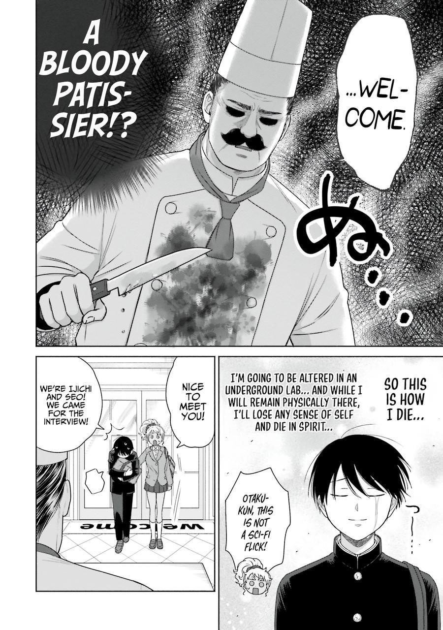 Gal Can’t Be Kind to Otaku!? Chapter 39 - Page 3