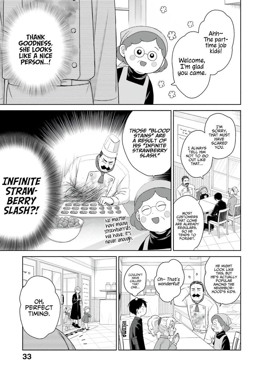 Gal Can’t Be Kind to Otaku!? Chapter 39 - Page 4