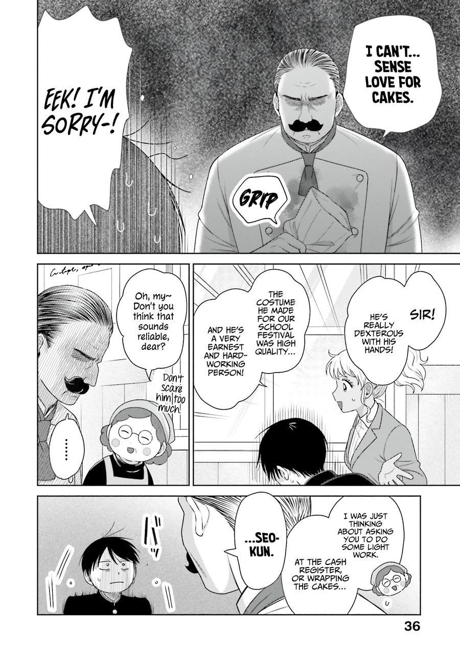 Gal Can’t Be Kind to Otaku!? Chapter 39 - Page 7