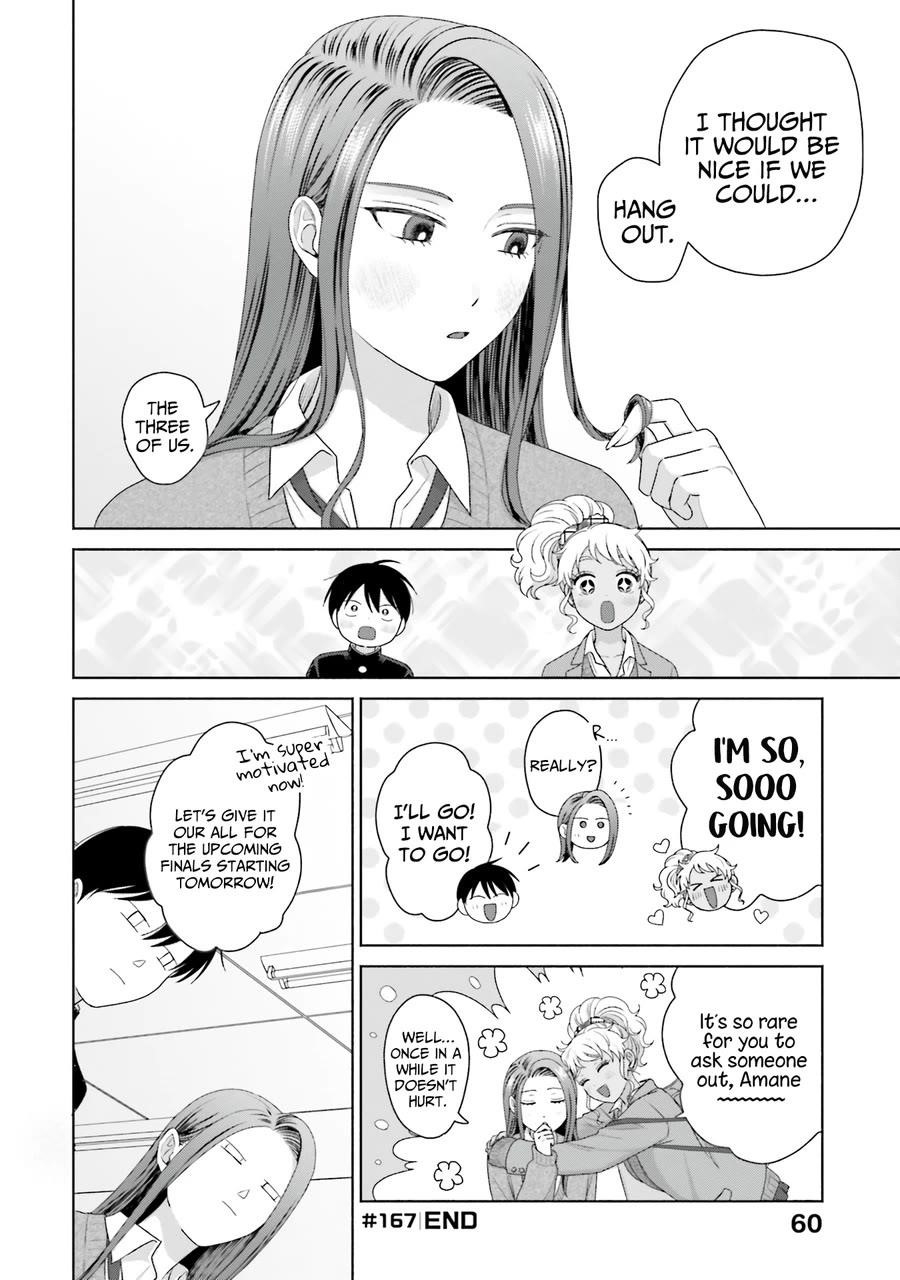 Gal Can’t Be Kind to Otaku!? Chapter 40 - Page 12